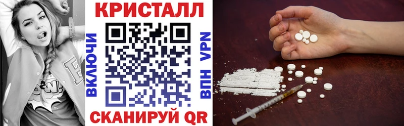 купить   гидра ссылки  АМФ 97%  Берёзовский 