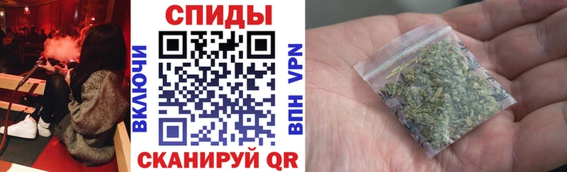 Бутират бутандиол  Берёзовский 