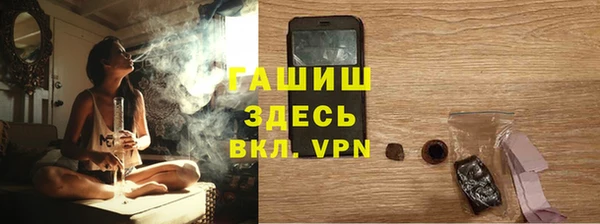 mdpv Семилуки