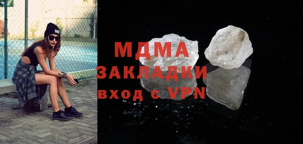 стаф Алзамай