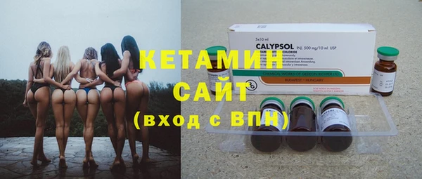 герыч Семёнов