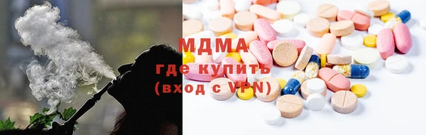 стаф Алзамай