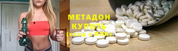 марки lsd Алексин