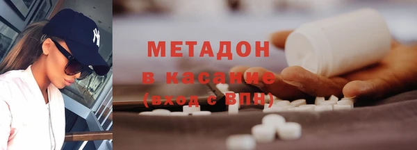 марки lsd Алексин