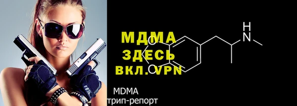 скорость Семикаракорск