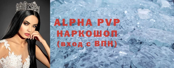 скорость Семикаракорск