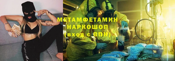 метадон Алексеевка
