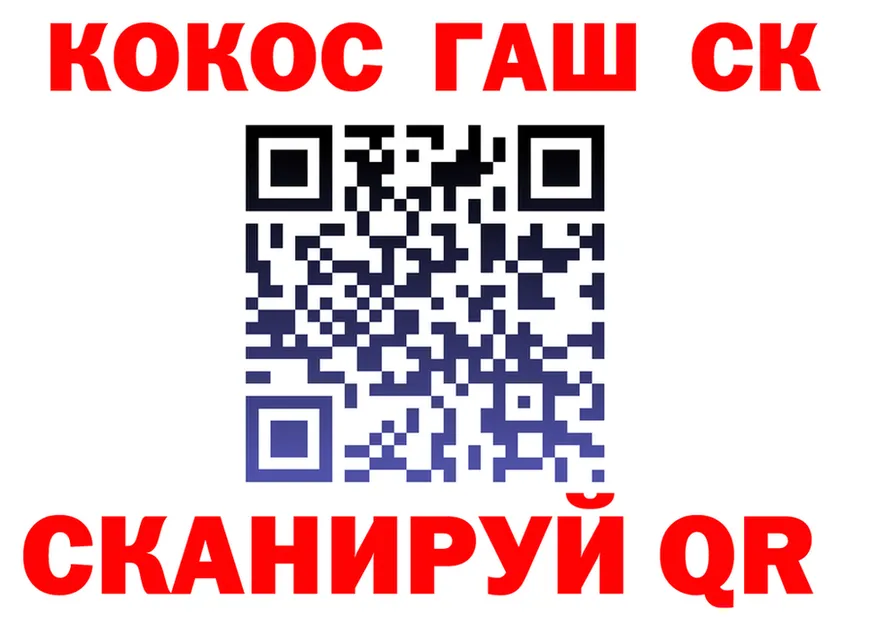Где найти наркотики?  наркотические препараты Берёзовский